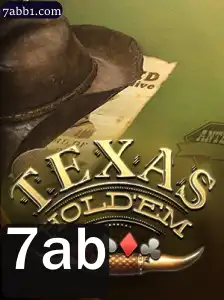 Explorando o Texas Hold'em: Um Guia Completo